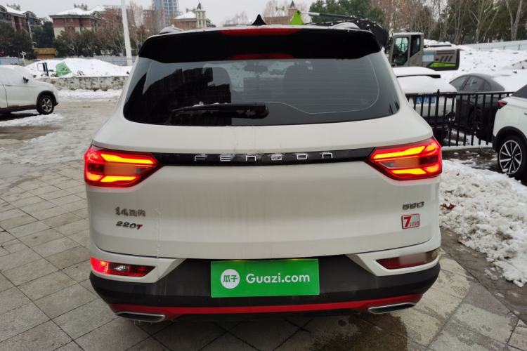 Used Dongfeng Fengon 580 2021 ☆ Star Edition 1.5T Automatic Luxury Version Rear