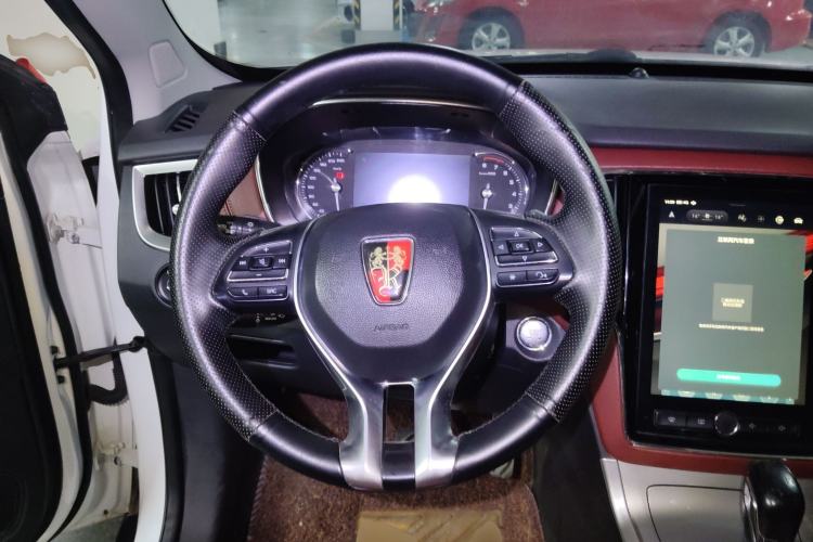 Used Roewe RX5 2016 30T Four-Wheel Drive Automatic Internet Smart Luxury Edition Steering Wheel