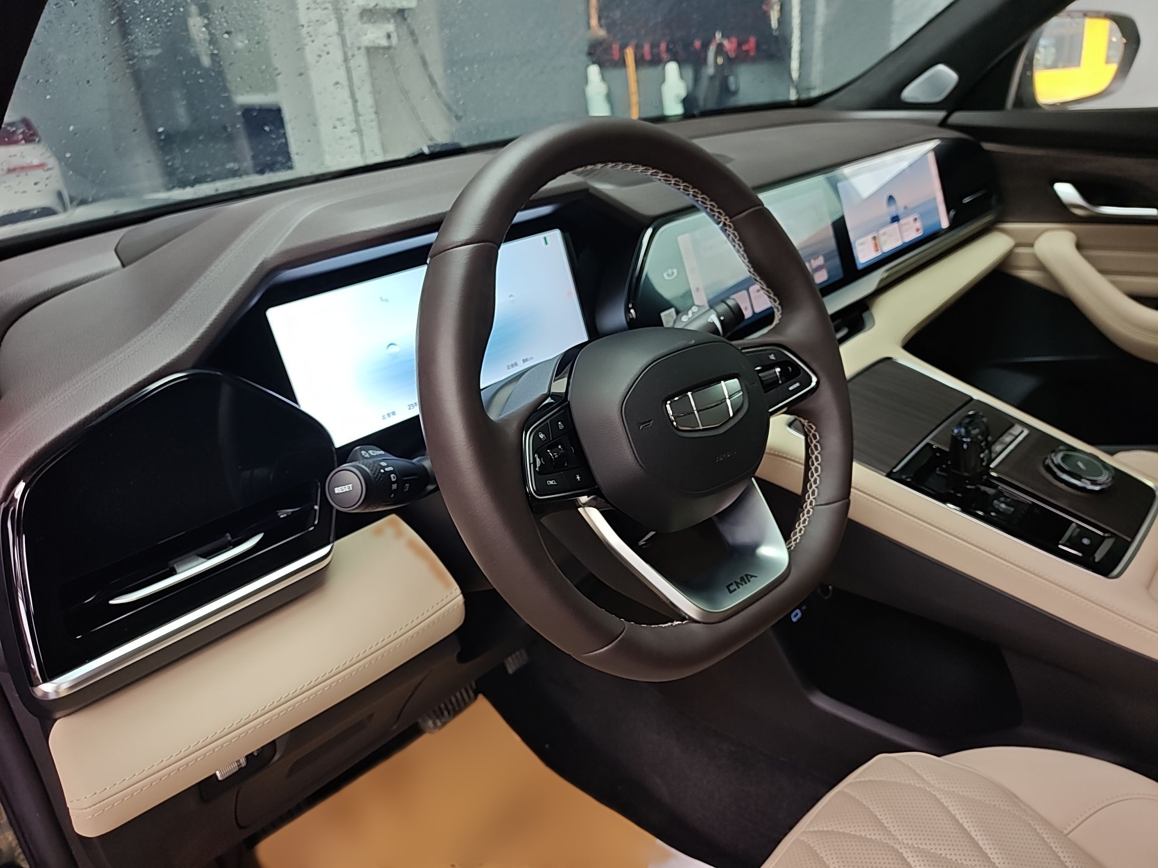Geely Auto Monjaro L 2025 Dongfang Yao 2.0TD Automatic Lanxing Edition — снимка 7