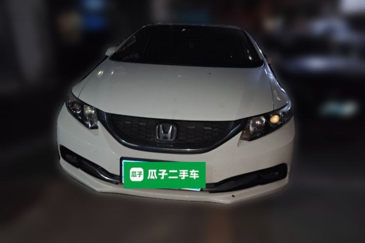 Used Honda Civic 2014 1.8L automatic comfort version