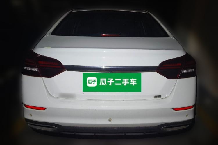 Used Geely Auto Emgrand 2021 UP 1.5L CVT Advanced Edition