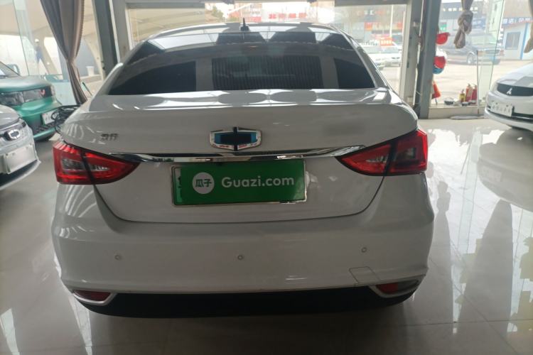 Used SINOGOLD Junxing 2023 Standard Model