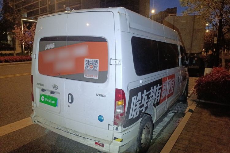 Used SAIC MAXUS Xintu V80 2021 2.0T Manual Classic Aoyuntong 127 PS Mid-axle Mid-roof 6/7/8/9-Seater
