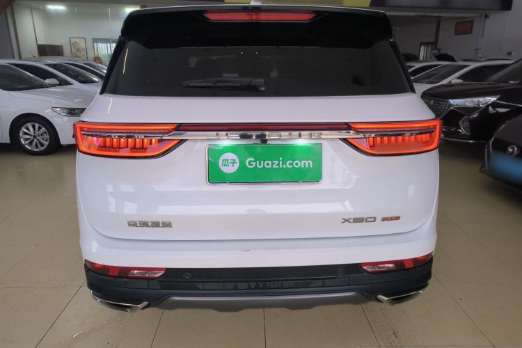 Used JETOUR X90 PLUS 2023 Facelift 1.6TD DCT Villa 7-Seater Rear