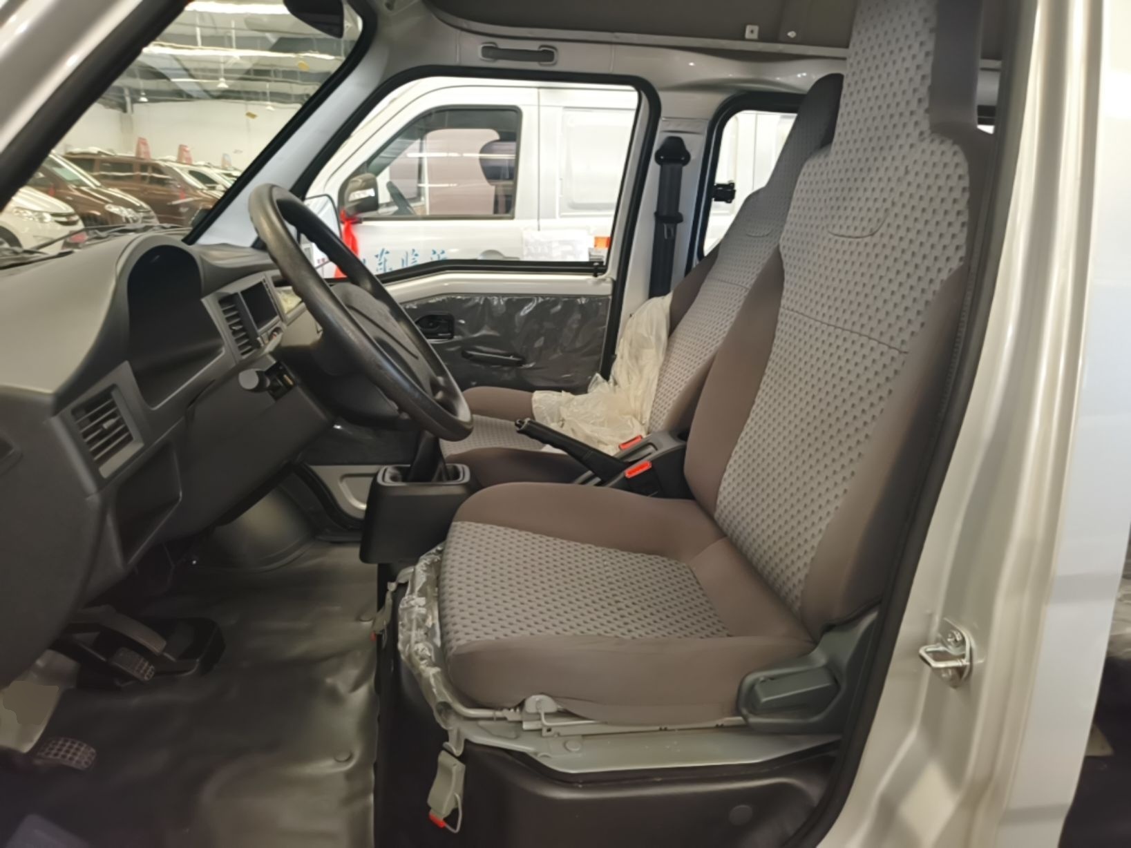 Vordere Reihe im Auto