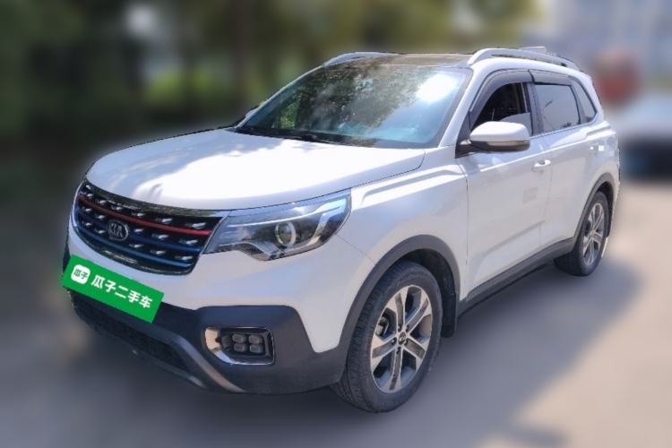 Used Kia Sportage R 2019 2.0L Automatic Smart Luxury Edition