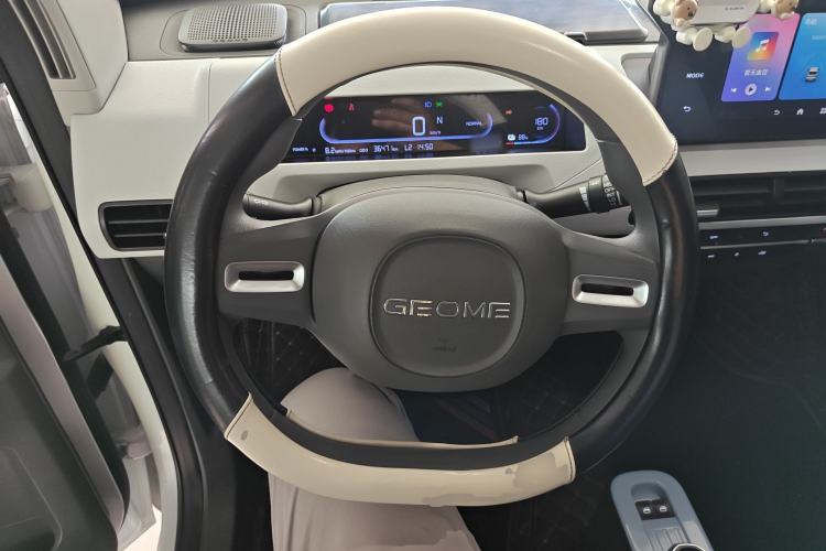 Used Geely Galaxy Panda 2023 Panda Mini 200km Endurance Bear Steering Wheel