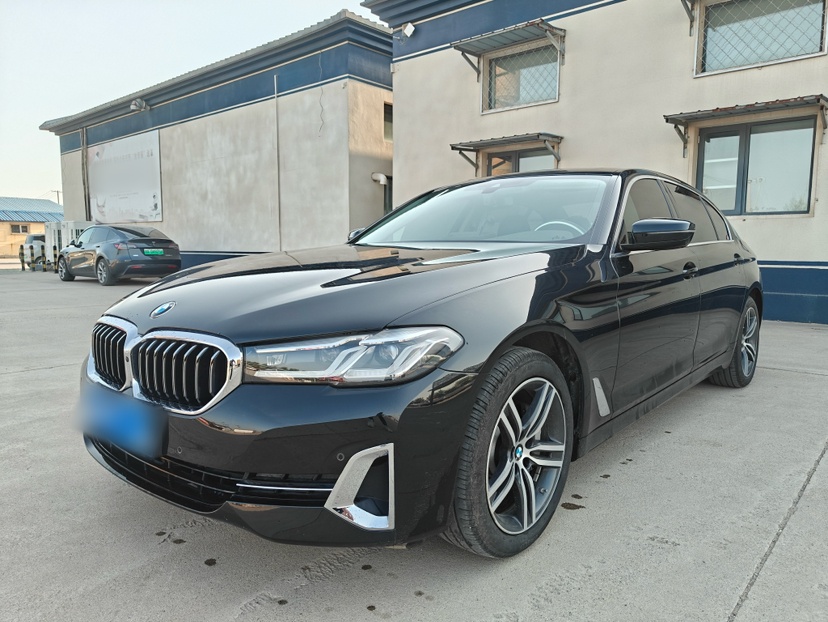 Under Front Bumper