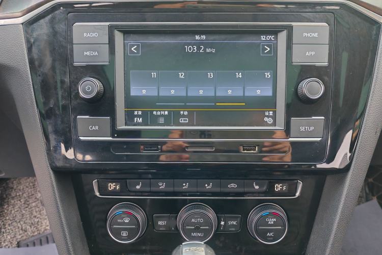 Used Volkswagen Magotan 2018 Facelift 380TSI DSG Luxury Version
