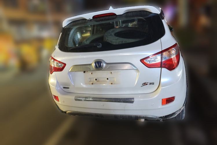 Used CHANGAN CS35 2014 1.6L Manual Luxury Model China IV Standard