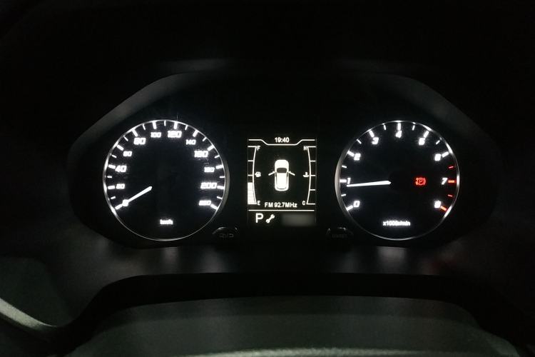 Used Chery Tiggo 5x 2020 1.5L CVT New Dynamic Edition
