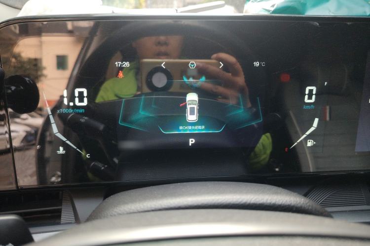 Used Bestune T55 2021 1.5T Automatic Enjoyment · Luxury Edition Instrument Cluster