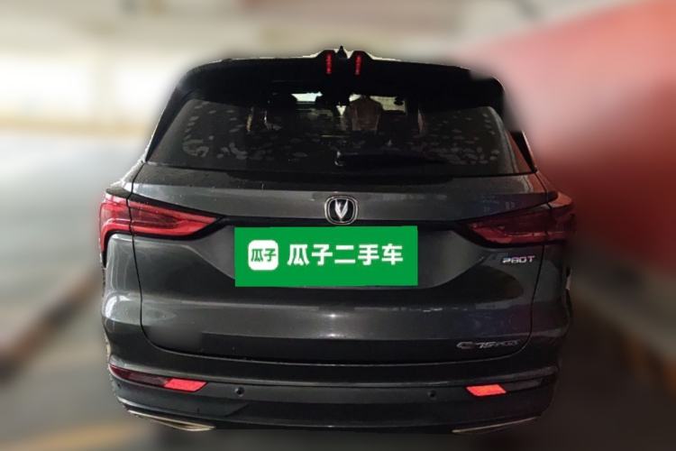 Used CHANGAN CS75 PLUS 2020 1.5T Automatic Luxury Version Rear