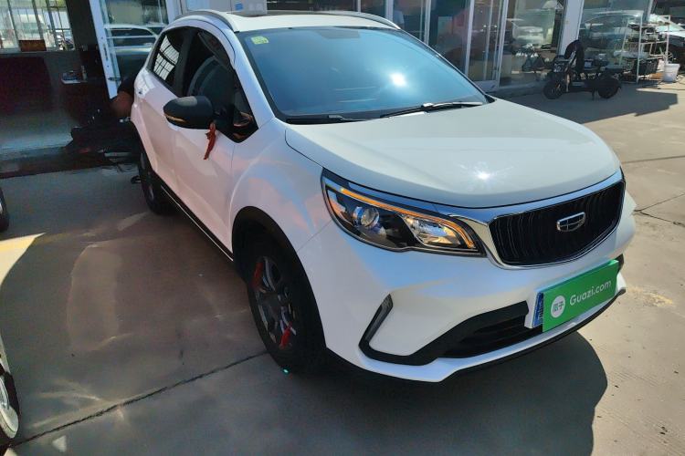 Used Geely Auto Vision X3 2021 PRO 1.5L CVT Deluxe Model Front Right 45 Deg