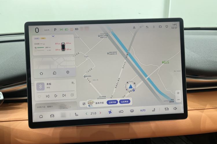 Used Deepal S05 2024 200 Ultra Range-Extended Long-Range Version