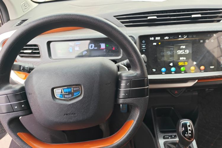 Used Geely Auto Vision X1 2017 1.3L Automatic Fun Edition