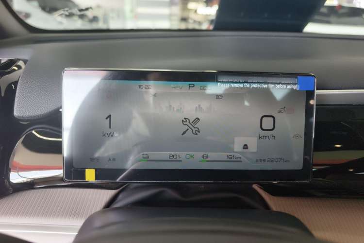 Used BYD Song Pro New Energy 2024 HONOR Edition DM-i 110KM Beyond Model