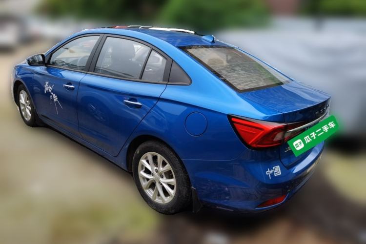 Used Roewe i5 2020 1.5L Automatic 4G Connected Linghao Edition Rear Left 45 Deg