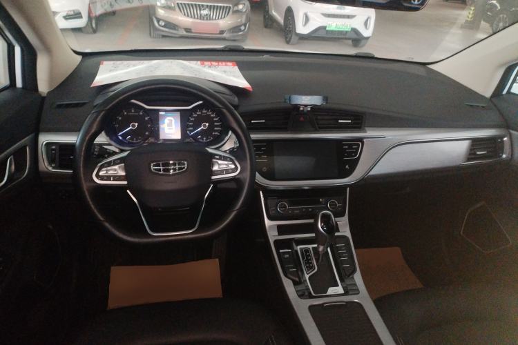 Used Geely Auto Emgrand GS 2019 1.4T CVT Edition Center Console