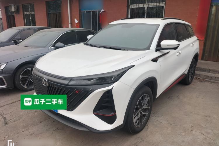 Used CHANGAN CS75 PLUS 2023 2nd Generation 1.5T Automatic Elite Version