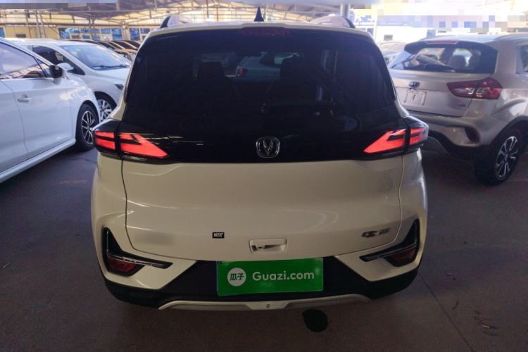 Used Changan CS15 2021 1.5L Automatic Entry-Level Trim