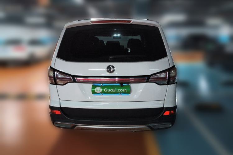 Used FORTHING SX6 2016 1.6L Manual Luxury Model
