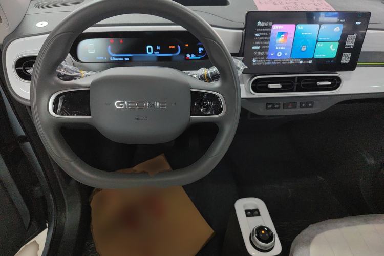 Used Geely Galaxy Panda 2025 210km Panda Kart
