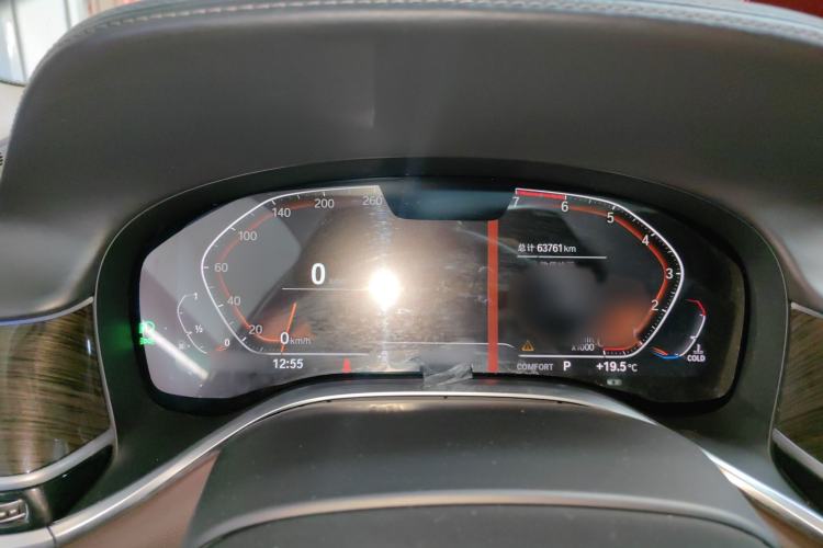 Used BMW 7 Series 2019 Updated 730Li Luxury Package