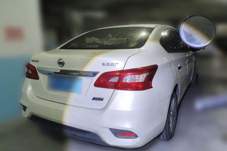 Used Nissan Sylphy 2016 1.6 XL CVT Deluxe Edition