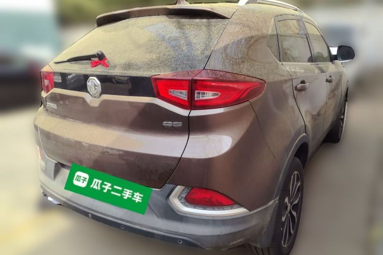 Used MG GS 2016 1.5TGI TST Luxury Edition