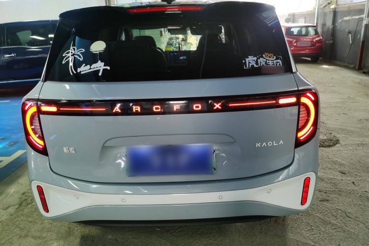 Used ARCFOX Kaola 2023 Family Edition Pro
