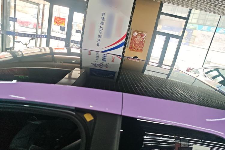 Used Chery Little Ant 2022 Sweet Pink Edition Half-Sugar Version Lithium Iron Phosphate 30 kW 301 km