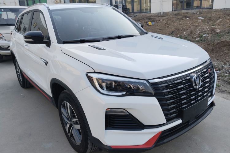 Used CHANGAN CS75 2023 Enjoy Edition 1.5T DCT Luxury Version
