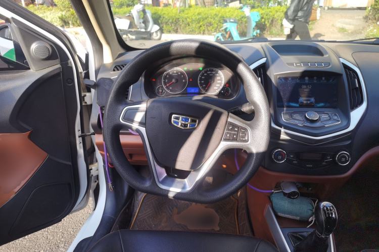 Used Geely Auto Diamond 2016 1.5L Manual Elite Edition
