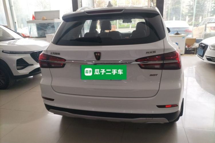 Used Roewe RX5 2016 20T Two-Wheel Drive Automatic Internet Smart Edition