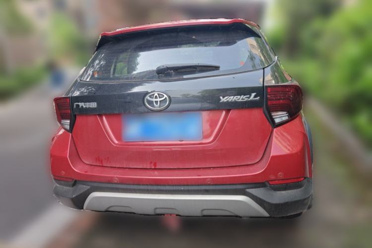 Used Toyota YARiS L Zhi Xuan 2022 X-Trail 1.5L CVT Leading PLUS Edition
