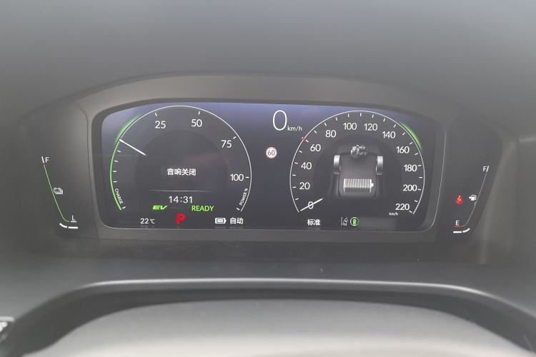 Used Honda Breeze 2024 eHEV Two-Wheel-Drive Luxury Edition