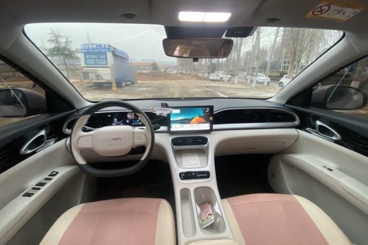 Used Geely Galaxy Geome 2026 Model 310km Youth Edition

