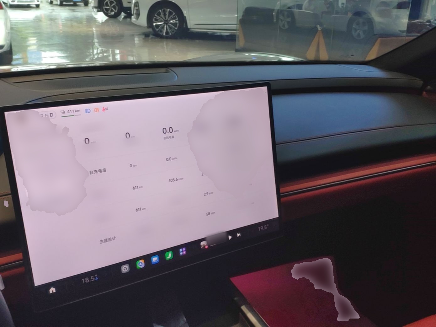 Xiaomi Auto SU7 2024 Four-Wheel Drive Ultra-Long Range Advanced Intelligent Driving Max Edition — снимка 12