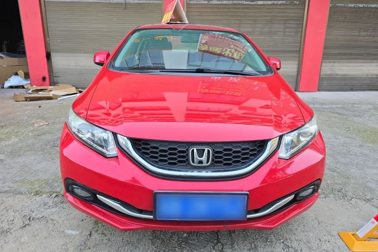 Used Honda Civic 2014 1.8L automatic comfort version