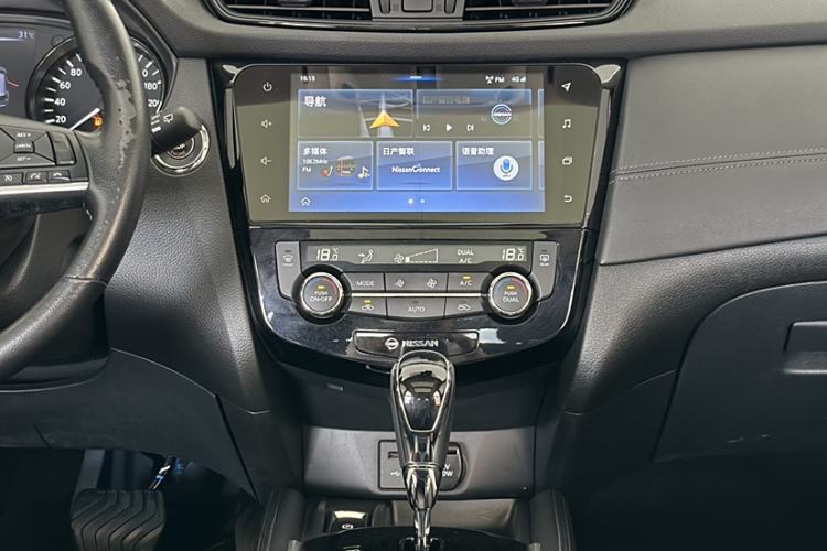 Used Nissan X-Trail 2020 2.0L XL Premium CVT 2WD SmartConnect Luxury Edition
