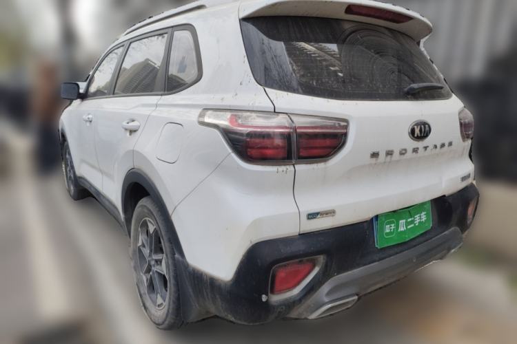 Used Kia Sportage R 2019 2.0L Manual Fashion Edition Rear Left 45 Deg