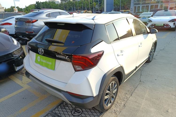 Used Toyota YARiS L Zhi Xuan 2022 X-Trail 1.5L CVT Luxury PLUS Edition