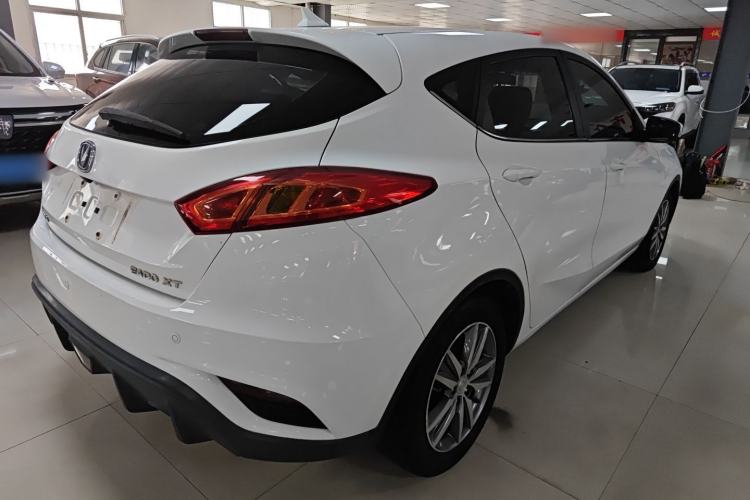 Used CHANGAN Eado 2016 1.6L Manual Junku Model
