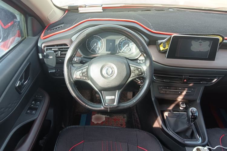 Used Dongfeng Fengon S560 2021 1.5T Manual Urban Model