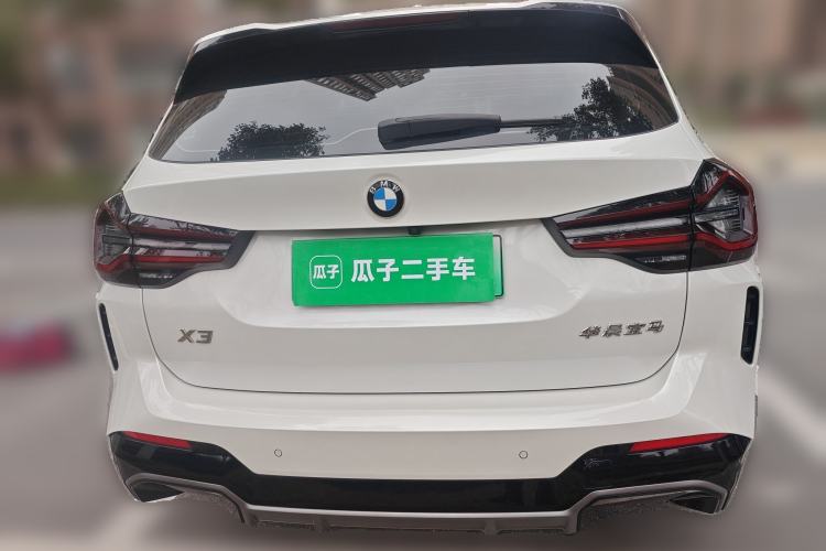 Used BMW iX3 2022 Updated Leading Version