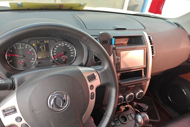 Used Dongfeng Fengdu MX6 2016 2.0L CVT Two-Wheel Drive Dream Edition
