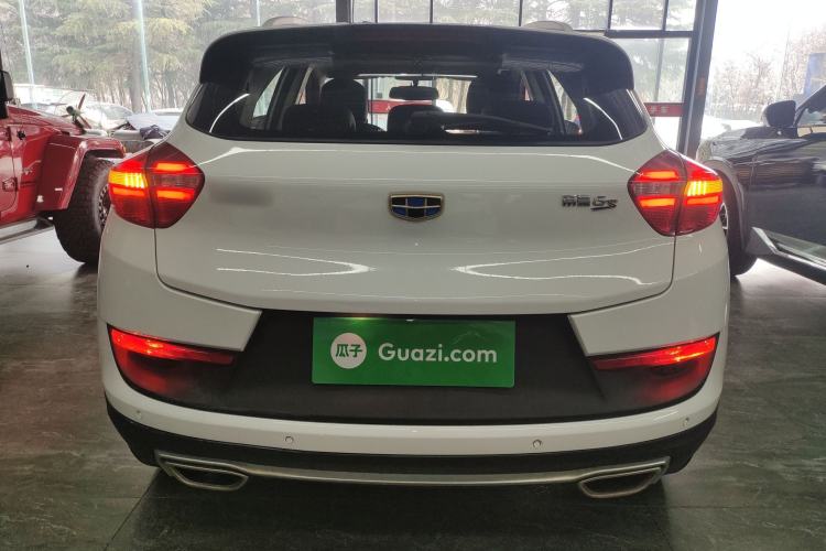 Used Geely Auto Emgrand GS 2016 Sports Edition 1.8L Manual LingShang Model
