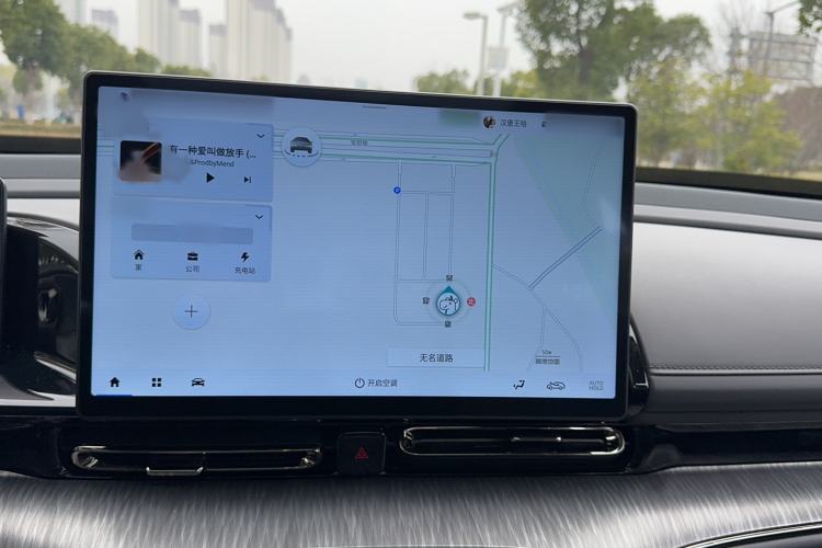 Used AION S MAX 2024 70 Star Edition
