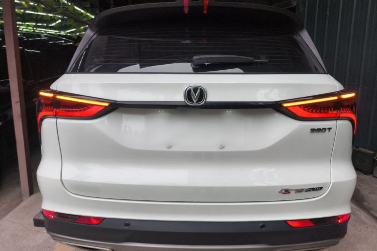 Used CHANGAN CS75 PLUS 2022 1.5T Automatic Luxury Model Rear